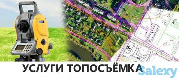 УСЛУГИ в УЗБЕКИСТАНЕ Архитектура, Проект, Дизайн, Смета, Делаю рабочие на Auto Cad Проект, и 3D и 2D Дизайны Проектирова, фотография 1