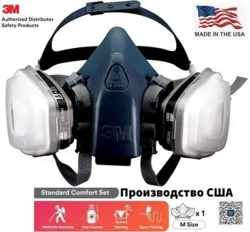 Полумаска респиратор 3М из США Оригинал, фотография 1