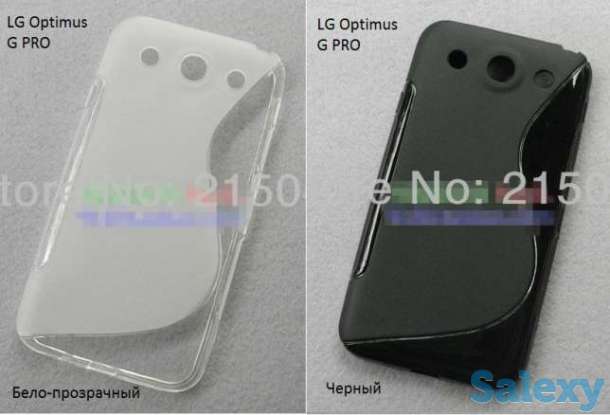 В наличии новые чехлы на Lg Optimus G Pro, G Pro 2, G4, G4 Pro, F160,, фотография 1