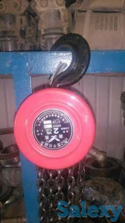 Либётка 2 тона, фотография 1