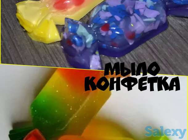 Мыло ручной работы в наличии и на заказ, фотография 8