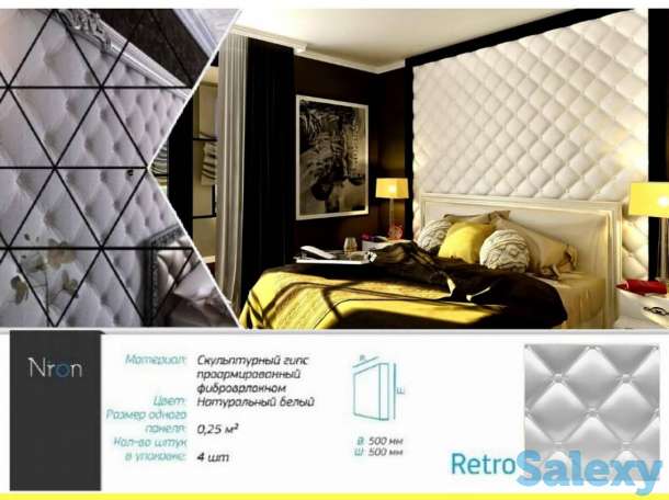 Гипсовые 3D панели RETRO 3Д панель, фотография 1