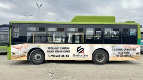 Avtobusda reklama, фотография 1