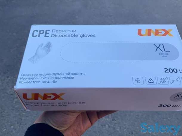 Перчатки CPE UNEX, фотография 2