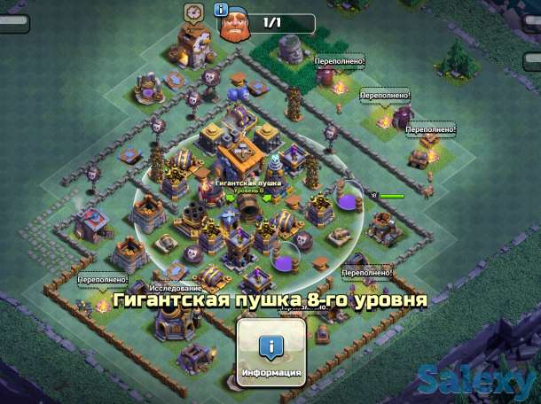 Продам аккаунт clash of clans 11 тх, фотография 4