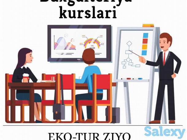 Buxgalteriya kurslari 1C, фотография 1