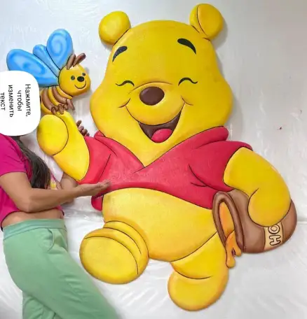 ИЗГОТОВЛЯЕМ Фигуры красочные 2Д для интерьера, фасада , для детских садиков, кафе, аквапарков, банков, клиник, парков, в, фотография 2