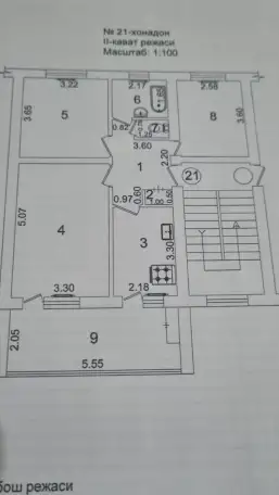Продается своя квартира центре Ташкента метро Шахристан Юнусабаде 3/3/4 кирпичный дом 77-серия с обстановкой с мебелью., фотография 11