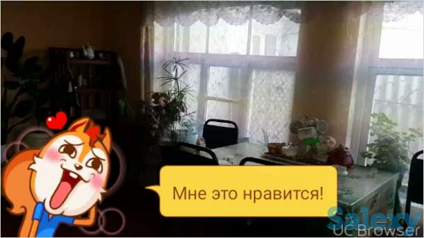Прдажа дома, Город Келес ойбек дом 18, фотография 4