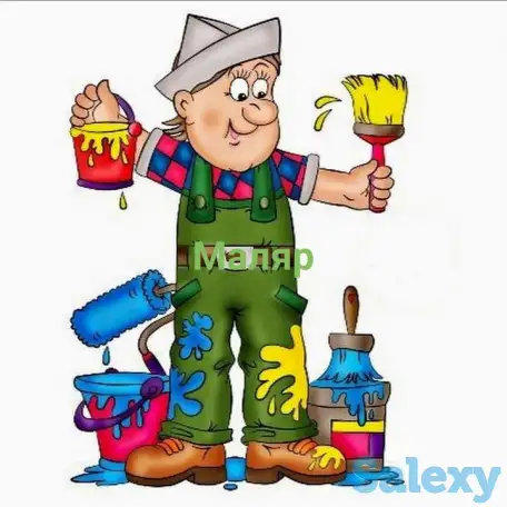 Отделка..маляр.., фотография 1