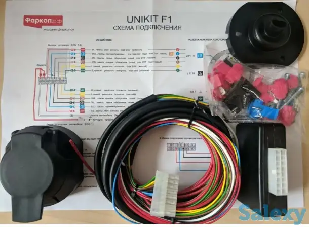 Фаркопы, комплектующее к автоприцепам от завода производителя, фотография 5