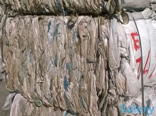 Мешок Биг-Бег, фотография 2