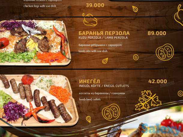 Меню. Дизайн меню для ресторанов и баров. Фуд сёмка., фотография 3