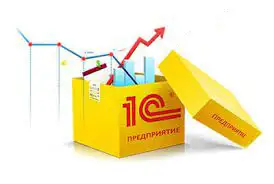 Установка 1С  Бухгалтерия, Управление Торговлей, ЖКХ  Доработки, фотография 1