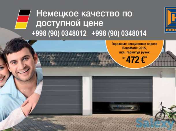 Рольставни в Ташкенте, роллетные ворота Ташкент, откатные ворота, рулонные ворота на заказ в Ташкентеht, фотография 1