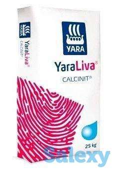 Нитрат Кальция Удобрения Yara | Yara в Узбекистане, фотография 1