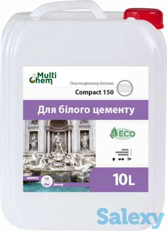 Compact-150. Пластификатор для бетона и гипса, фотография 1