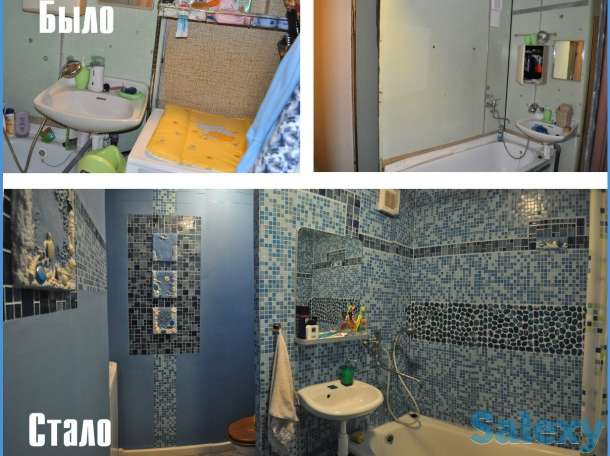 Ремонт квартир под ключ, фотография 1