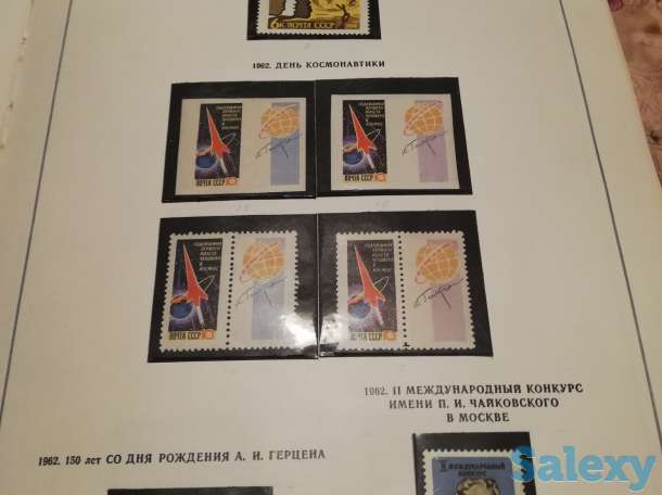 Продам коллекцию марок, фотография 6