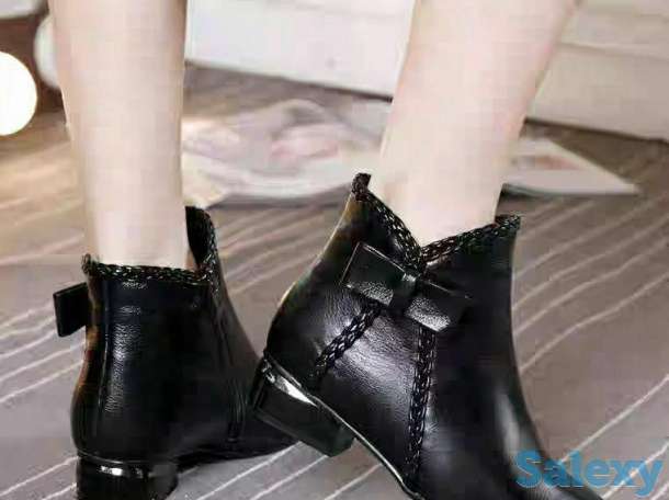 Sotaman yengi, фотография 1