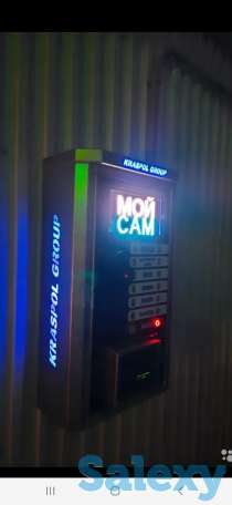 Moy Sam uskunalari, фотография 8