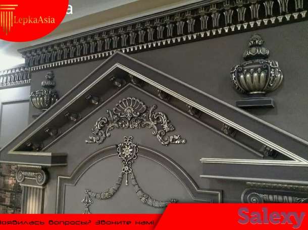 Тяга липки калонны из гипсавой производства Tyaga gepsdan kolonna, фотография 1