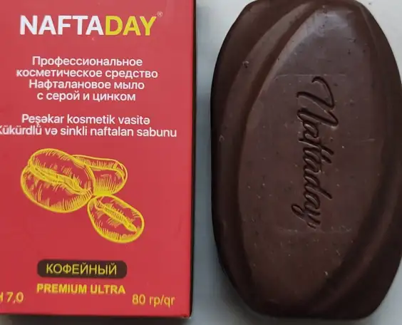 Нафталановое мыло с серой твердое бренда NaftaDay, фотография 1
