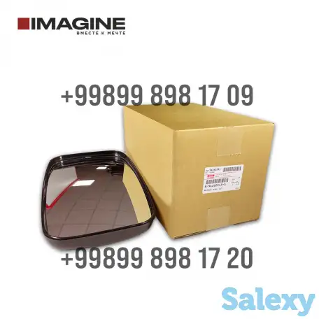 Зеркало заднего вида наруж NQR, фотография 1