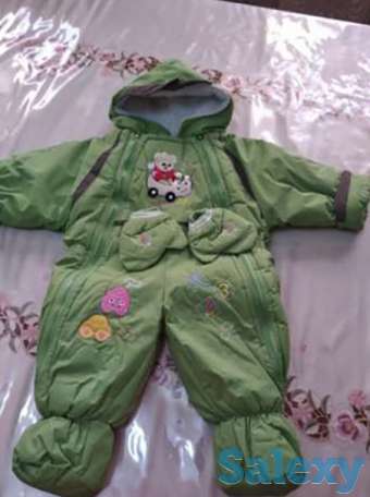 Куртка, фотография 1