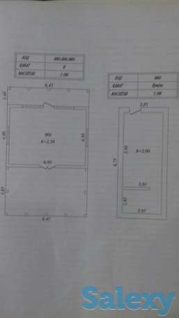Продается кирпичный дом с участком 8 соток в Зангиатинском районе, фотография 13