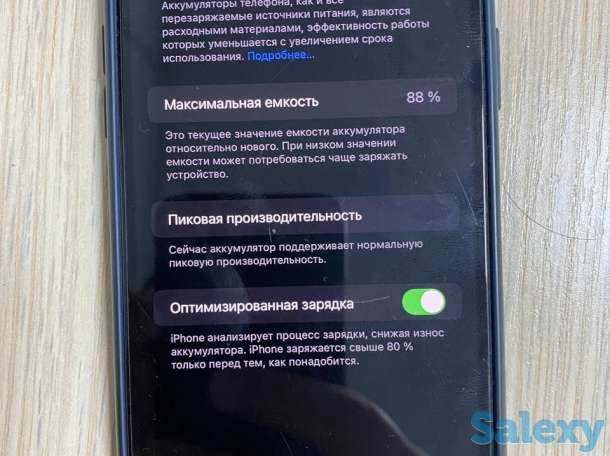 İphone X Max 512gb, фотография 1