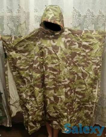 Плащ-палатка., фотография 1