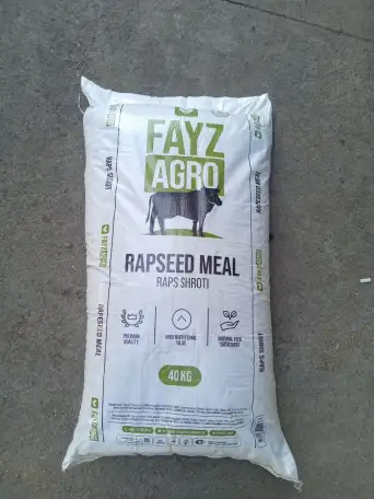 Рапс Шроти (Шрот Рапсовый), фотография 3