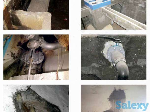 Услуги по Гидроизоляции. Гидроизоляция под ключ с гарантии 100%, фотография 6