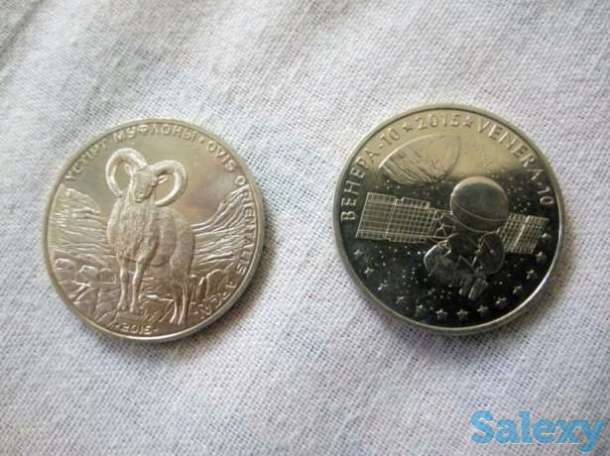 Памятные монеты Казахстана, фотография 1