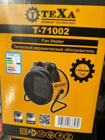 Тепловая Пушка Тепловентилятор 5.5кВт 220Вт PROFESSIONAL из первых рук, фотография 8