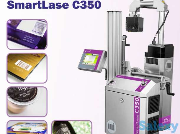 Лазерный кодировщик  SmartLase C150/C350 Для Вашей линий розлива!, фотография 9