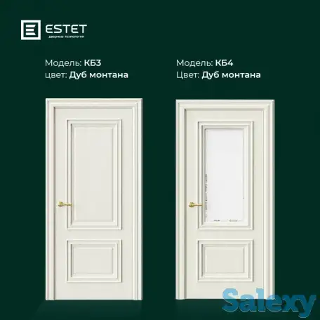 Межкомнатные и входные двери, фотография 13