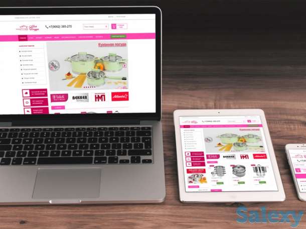 Разработка сайтов любой сложности, фотография 1