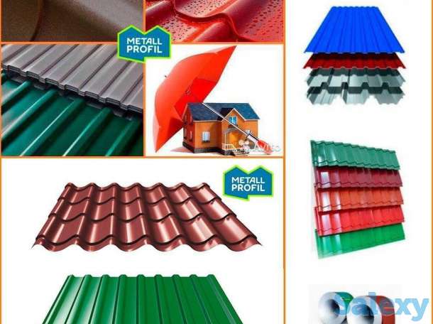 Профилированный лист МП-20х1100 ОЦ-01-БЦ-0.5, фотография 2