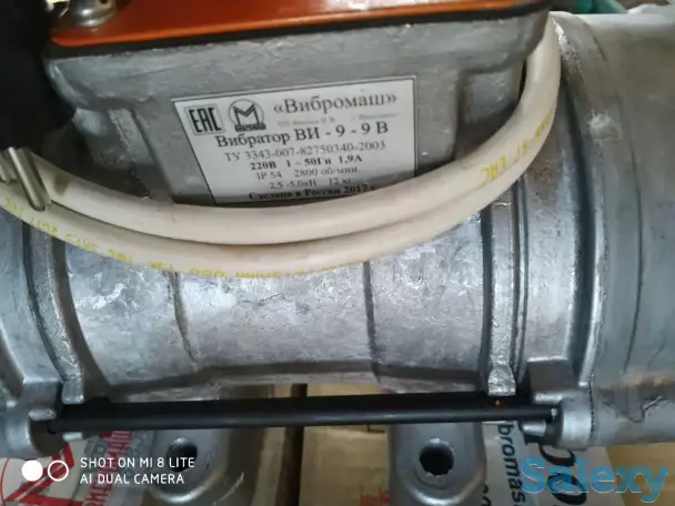 Реализуем площадочные вибраторы разных видов в ассортименте, фотография 2