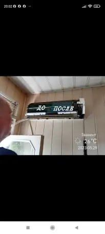 Ремонт кондиционеров и холодильников, профилактика и заправка фрионом. Монтаж и демонтаж кондиционеров. Гарантия, фотография 4