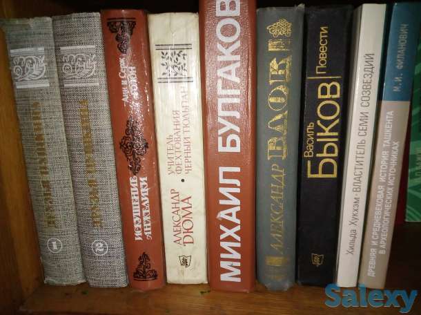 КНИГИ на любой вкус, фотография 11