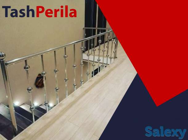 Перила разборные из нержавеющей стали, фотография 1