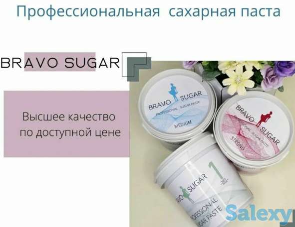 Сахарная паста для шугаринга, фотография 1