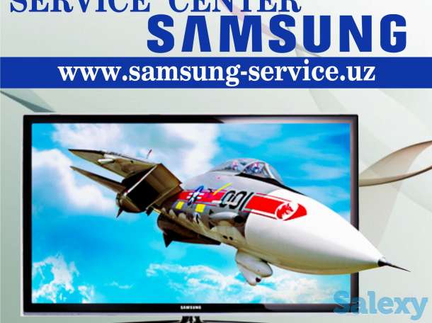 Ремонт и техническое обслуживание оргтехники в Ташкенте, фотография 2