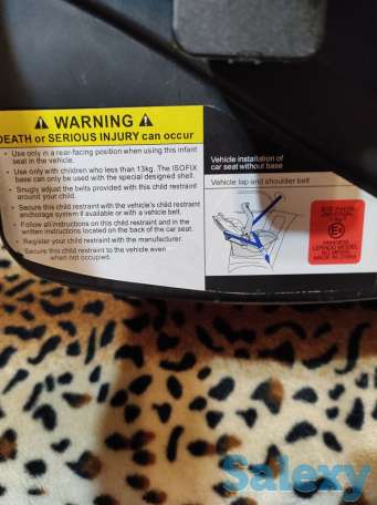 Автолюлька, автокресло, фотография 4