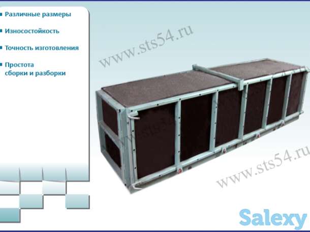 Формы для пенобетона, газобетона, полистиролбетона, фотография 1