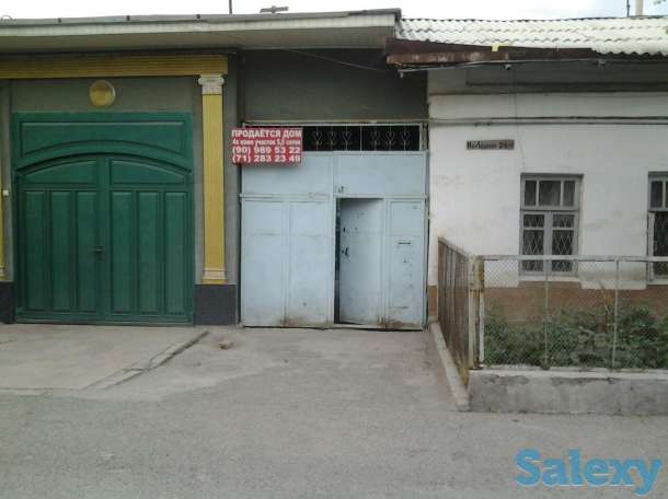 Продам участок 5,5 соток..., фотография 1