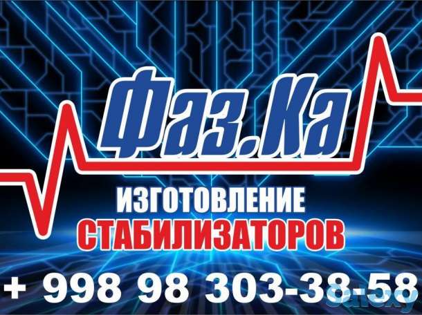 Продаю, фотография 3